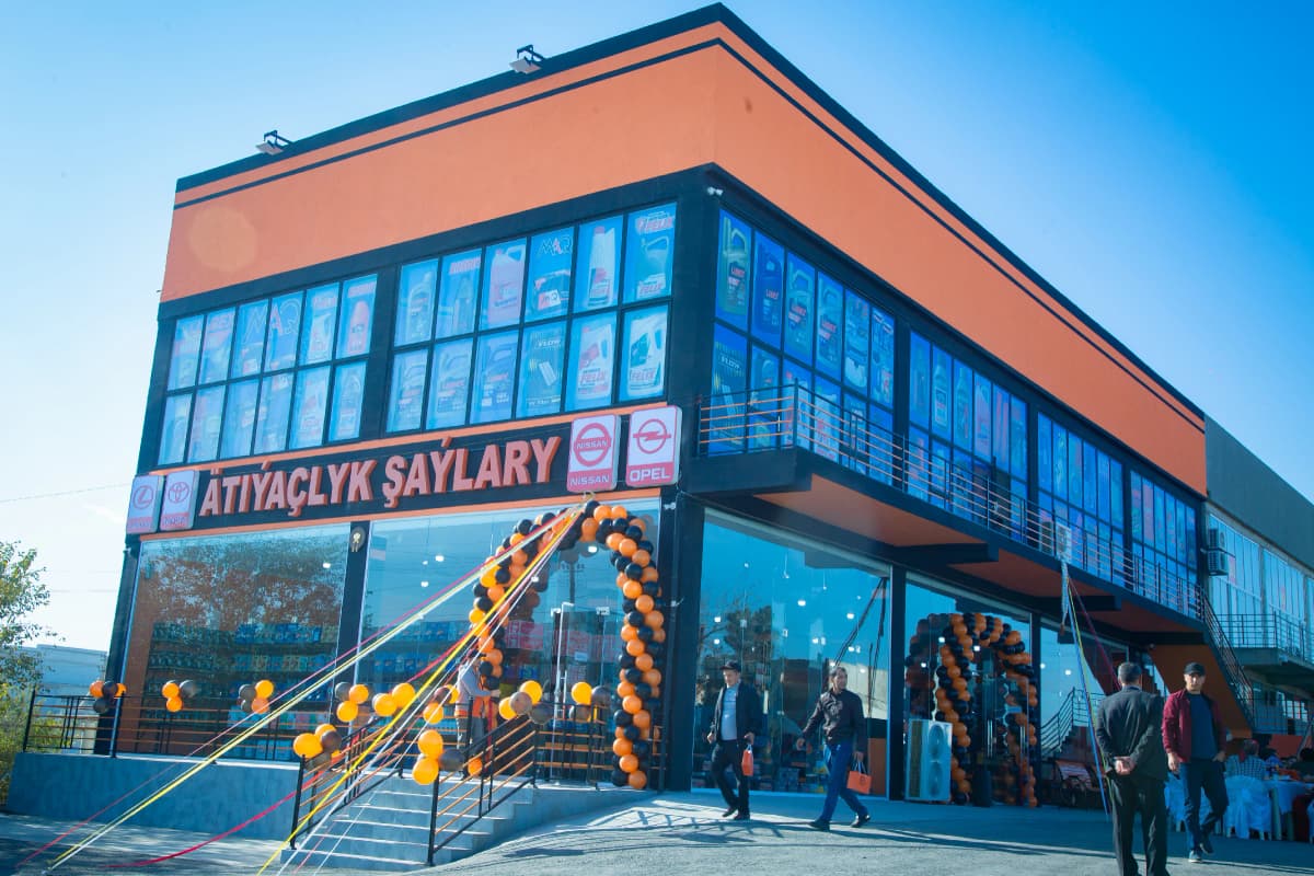 Gallery 7